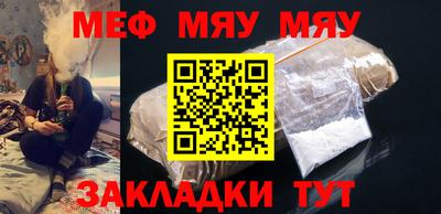марки nbome Наро-Фоминск