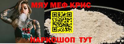альфа пвп Нарткала