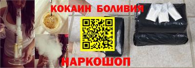 прущие грибы Нальчик
