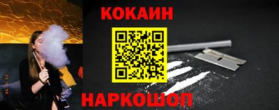 прущие грибы Нальчик
