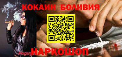 альфа пвп Нарткала
