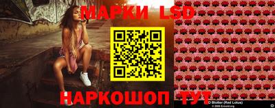 альфа пвп Нарткала