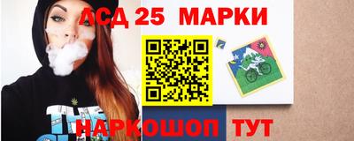 альфа пвп Нарткала