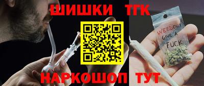 марки nbome Наро-Фоминск