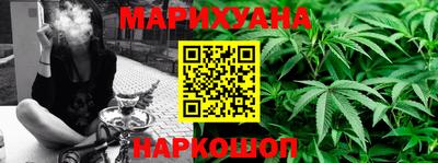 альфа пвп Нарткала