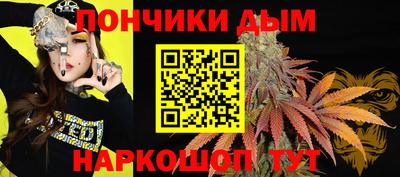 альфа пвп Нарткала