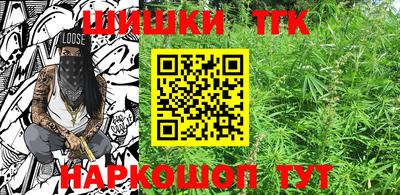 альфа пвп Нарткала