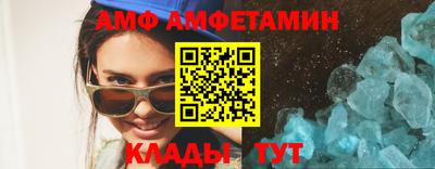 прущие грибы Нальчик