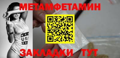марки nbome Наро-Фоминск