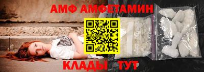 прущие грибы Нальчик