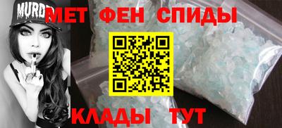 альфа пвп Нарткала