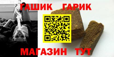 альфа пвп Нарткала