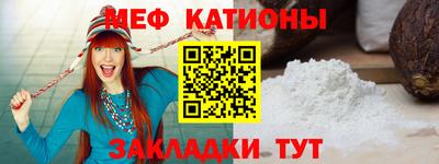 марки nbome Наро-Фоминск
